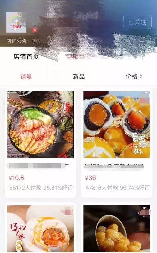 如何在头条实现优质内容变现优质创作者的标准是什么