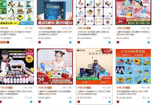 如何制作卖书短视频赚钱哪些视频平台更适合书商
