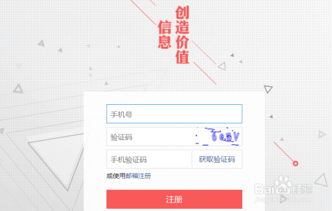 如何利用开通的头条号赚钱步骤与策略解析