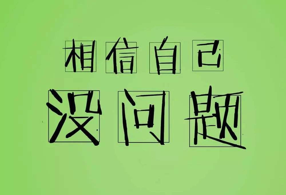 女生如何用文案实现赚钱梦励志句子助力财富成长