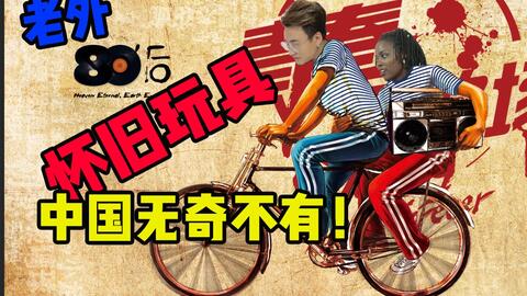 如何在MU奇迹怀旧服中通过卖菜发家致富