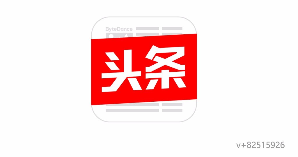 如何在头条写文章赚钱作者真能收入颇丰