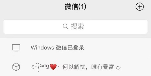女生如何用签名展现赚钱态度个性签名传递努力赚钱精神