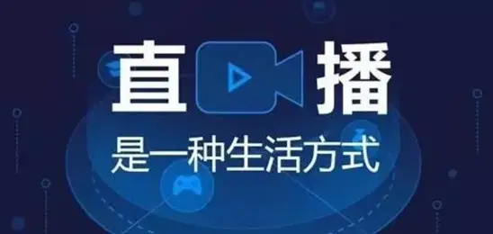 如何在头条号开启直播赚钱之路直播带货的正确姿势是怎样的