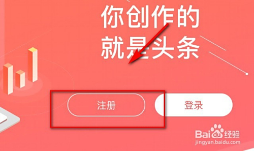 如何在头条写文章赚钱难度究竟有多大
