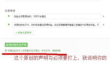 如何在SKV平台上赚钱