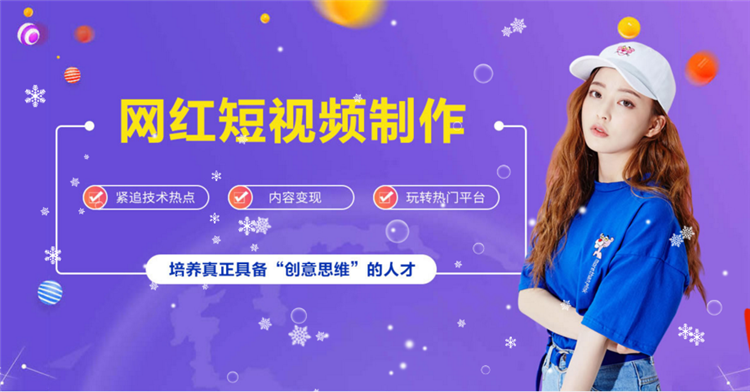 女生适合学习哪些赚钱技能哪些技能前景广阔