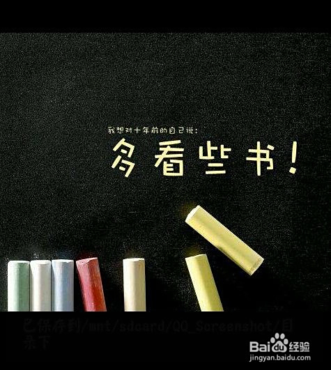 如何努力带给我赚钱的动力