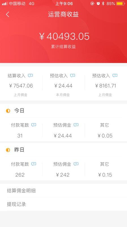 女性如何快速实现收入翻倍掌握哪些途径能多赚钱