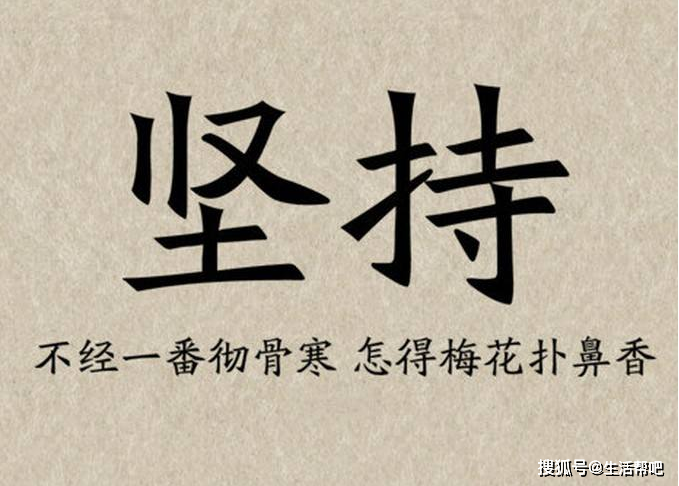 女性以力挣钱为何光荣靠己之力励志赚钱的故事