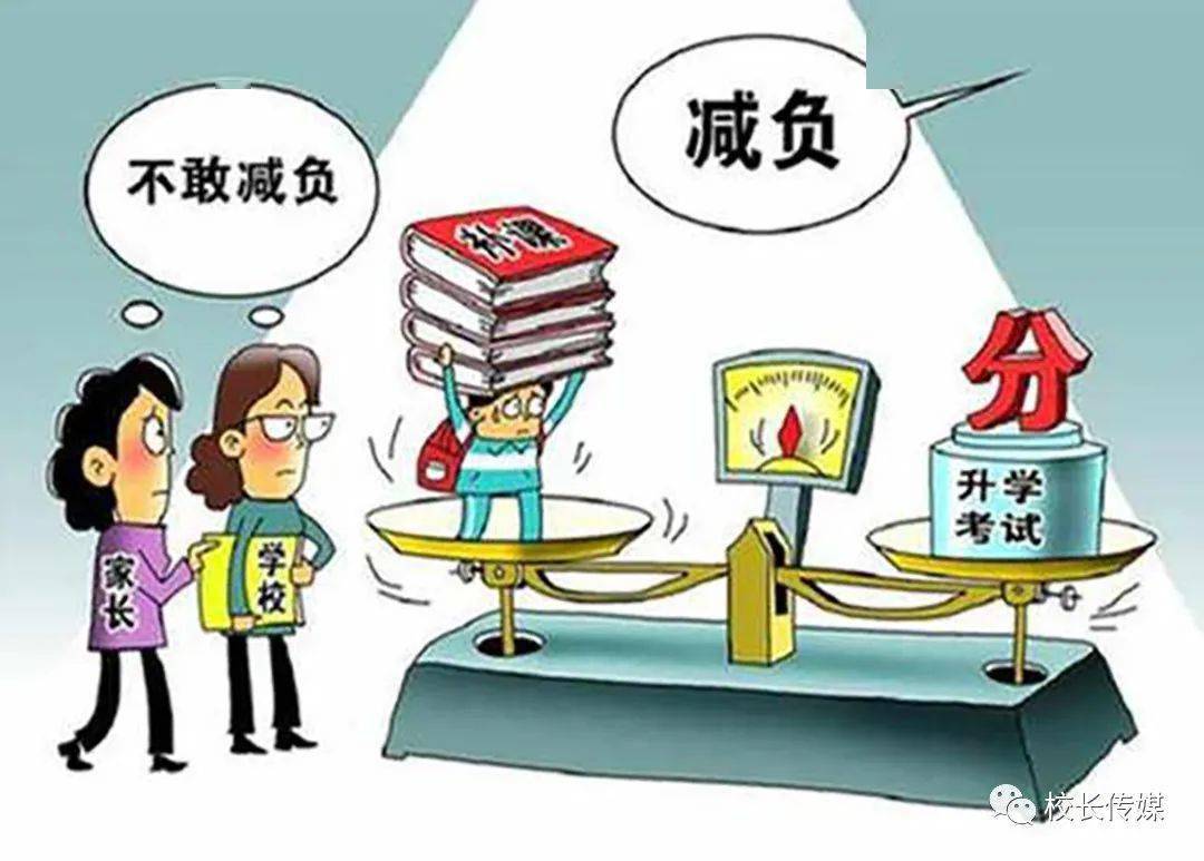 女生在学校卖袜子能赚钱吗校旁开袜子店的可行性分析