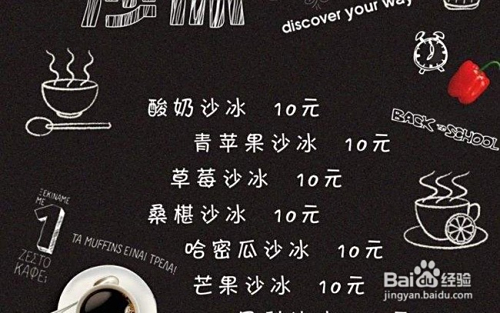 如何下载奶茶赚钱版游戏经营奶茶店能玩哪些赚钱游戏