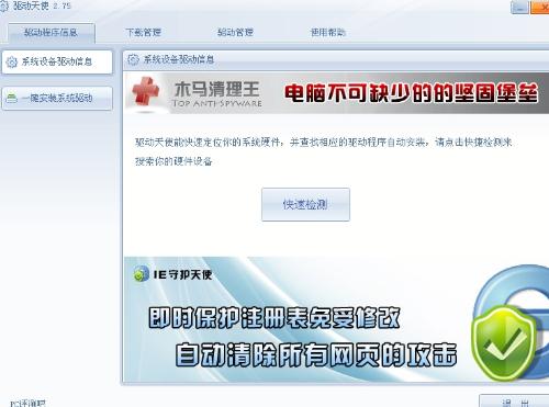 如何在YY平台上通过唱歌盈利