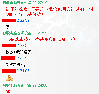 如何在YY直播中实现盈利主播赚钱途径解析