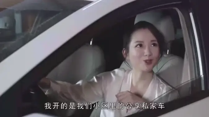 如何利用闲置车辆快速赚钱家里有车怎样变现