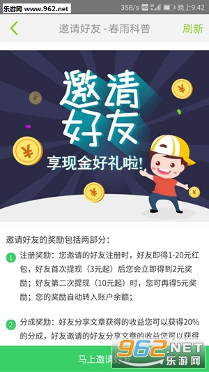 女生通过唱歌赚钱的软件有哪些可赚钱的唱歌平台推荐