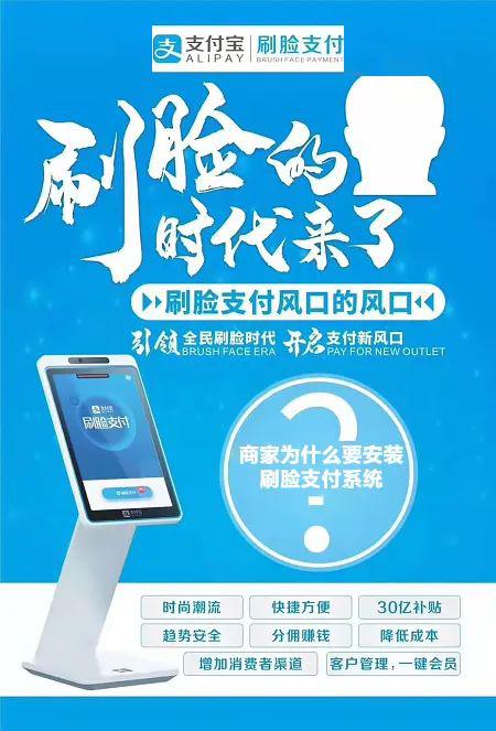 如何加入唯聚时代服加盟赚钱代理步骤是怎样的