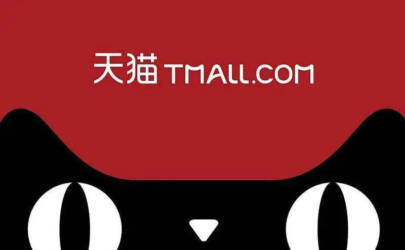 女生在家如何通过天猫赚钱玩转哪些项目