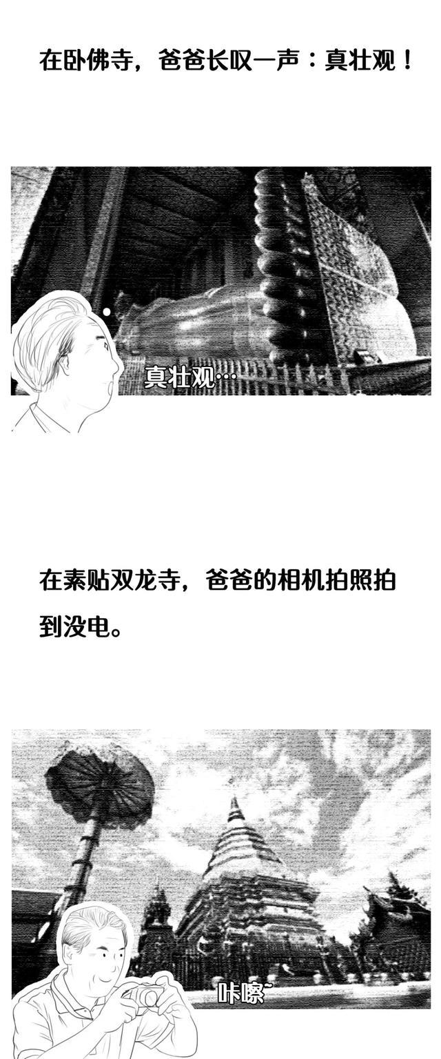 女性拼搏赚钱理由何在这些点足够说明吗
