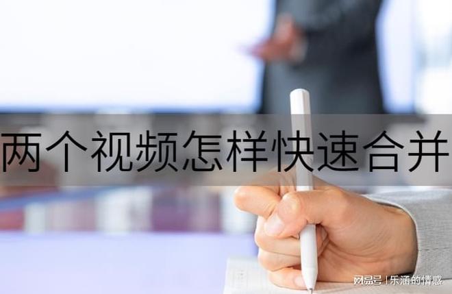 女性如何快速赚钱哪些方法视频值得一试
