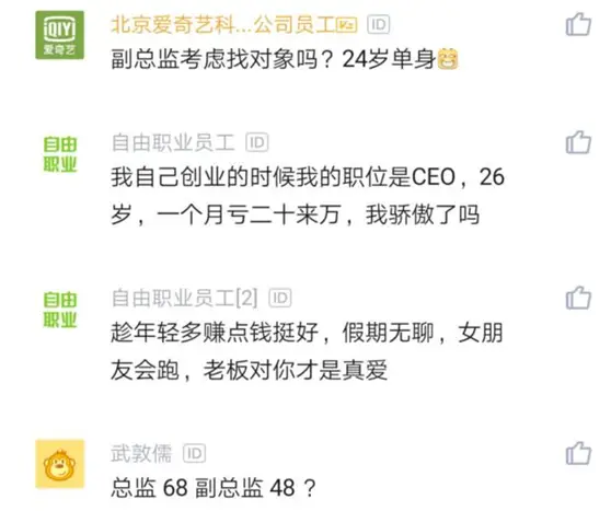 如何回应女友对我收入不满挣得少该如何沟通