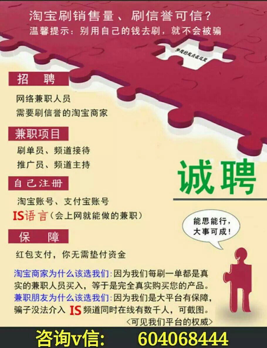如何加入唱歌赚钱的群体兼职唱将是怎样一种体验