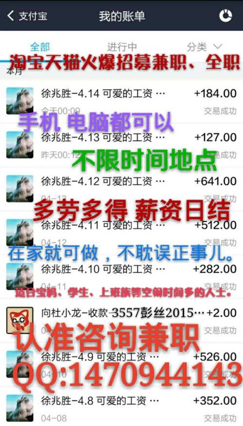 如何利用空闲时间实现赚钱揭秘多余时间的财富潜力