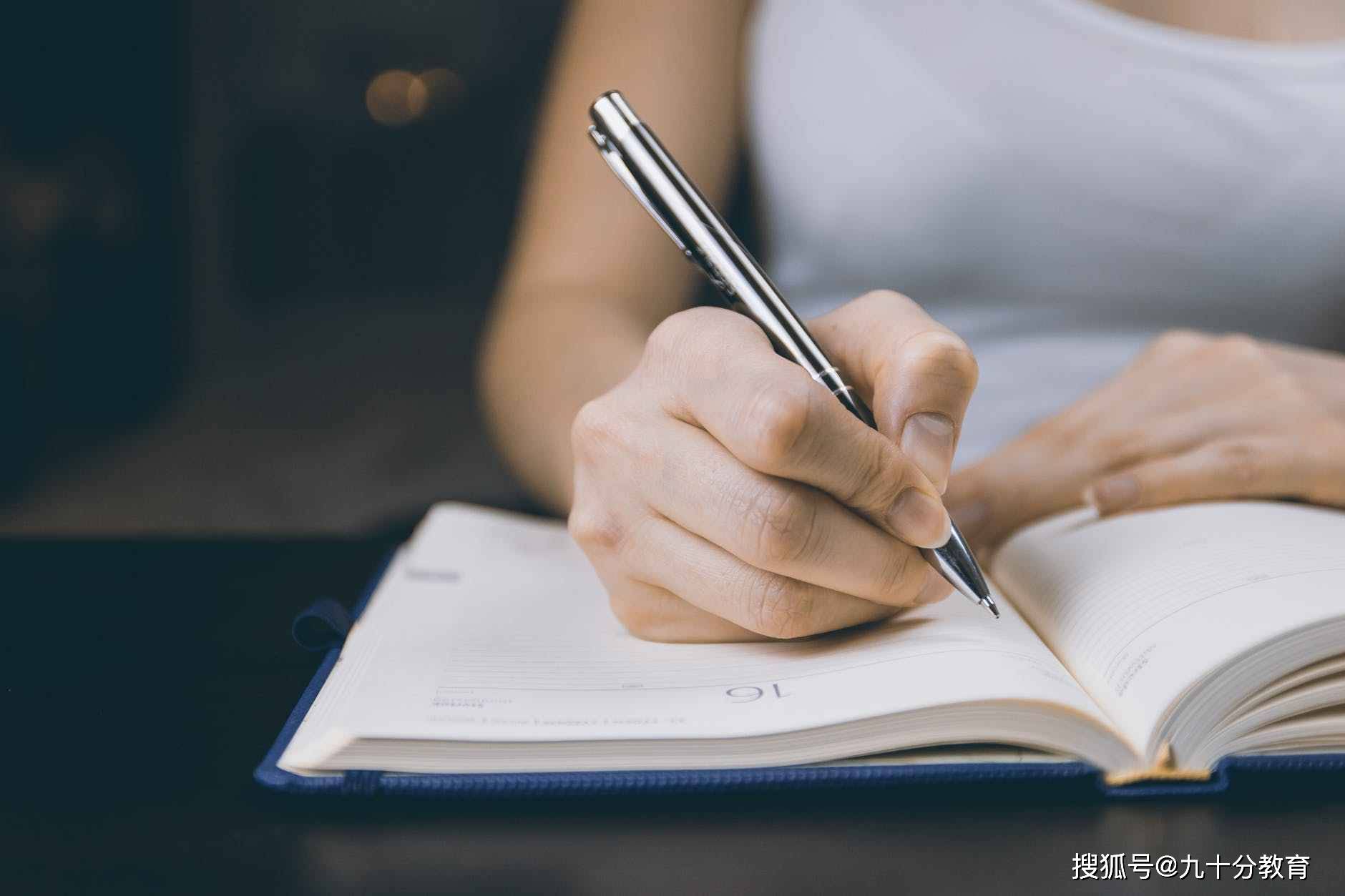 女性如何开拓赚钱之路哪些方法值得一试