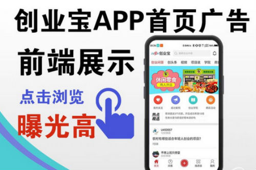 女性创业做什么好开店赚钱的优选项目揭秘