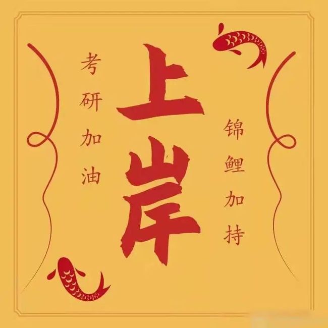 如何努力赚钱买心爱外套图片里的动力秘诀