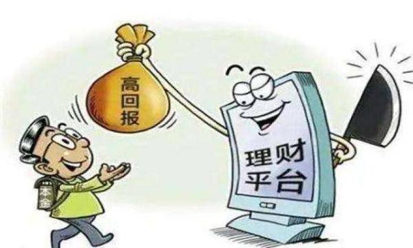 女性投资者真的热爱盈利吗一位女士的赚钱之道