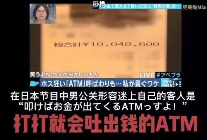 女性卖身赚钱速度几何可否从此走向学习之路