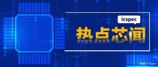 如何在IC网实现盈利真的能通过做IC赚钱吗
