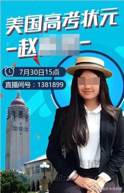 如何吸引富家女获取财富探索百种赢取富婆心的方法