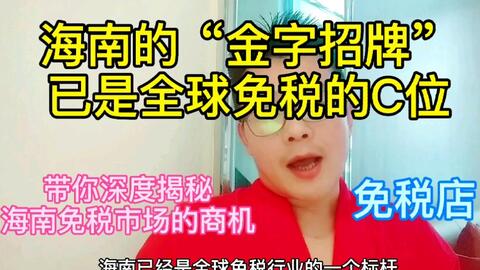 女性创业哪些领域易赚钱哪些工作更适合女性