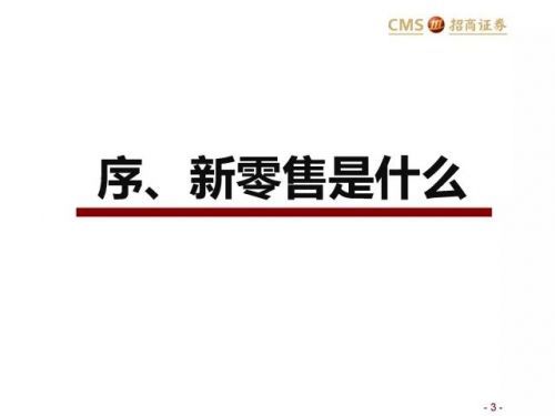 女性创业路在何方哪些赚钱项目适合女性尝试