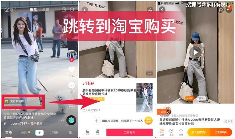 如何利用橱窗展示赚钱直播间商品橱窗挂载技巧揭秘