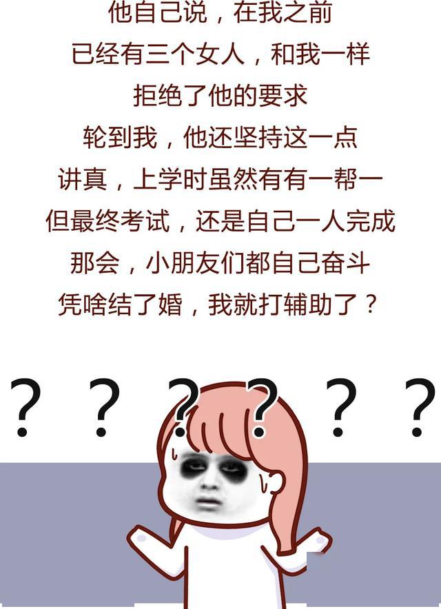 女性辛劳挣钱的深意何在她们的努力值得吗