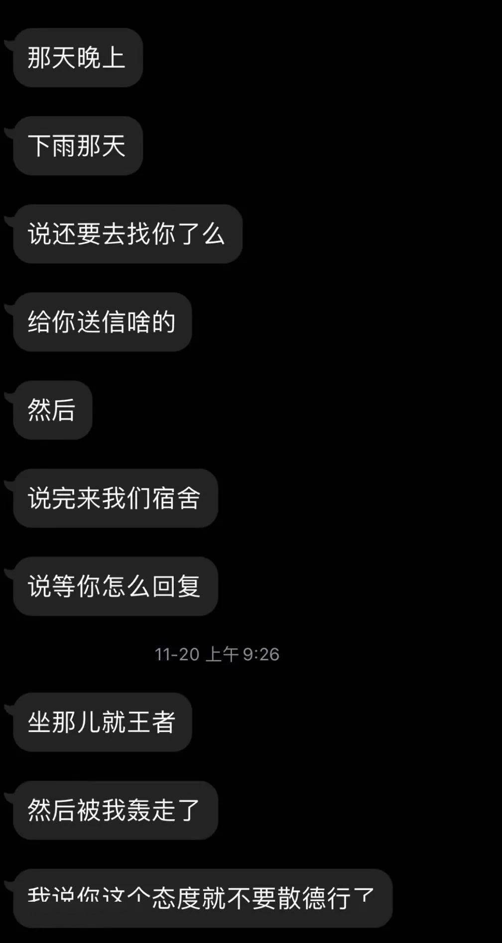 女生在积目聊天真的能赚钱吗积目女性玩家经验谈