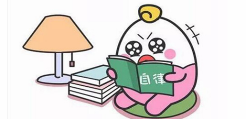 如何努力奋斗赚钱实现财务自由