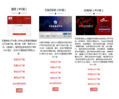 如何下载国外看视频赚钱的软件操作指南大放送