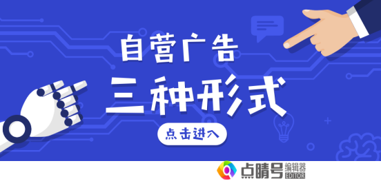 如何利用视频在头条号中赚取收益九大方法下载即学