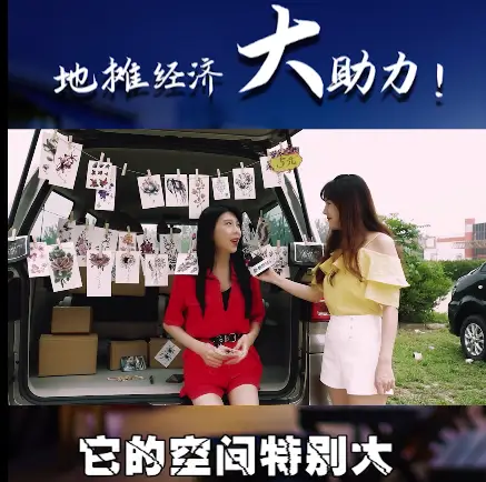女生在巴黎如何赚钱远赴巴黎的赚钱攻略揭秘