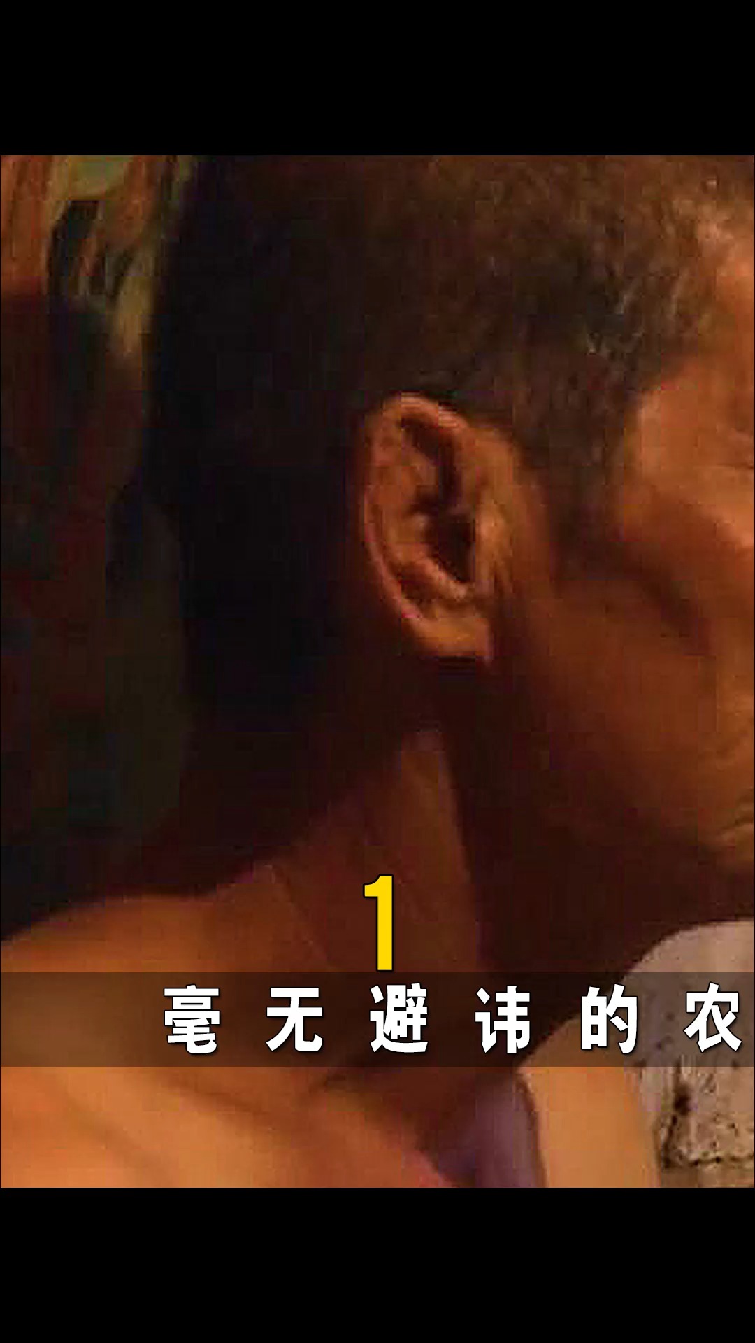 女性如何边看电视边赚钱揭秘视频中的生财之道