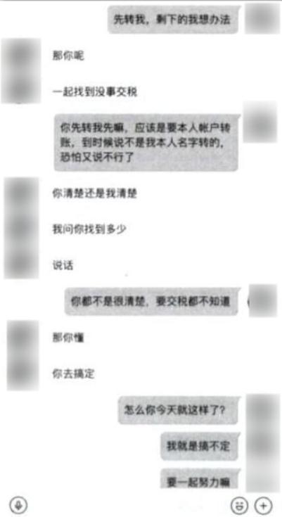 女生适合的赚钱工程有哪些哪些工程师角色更匹配女性
