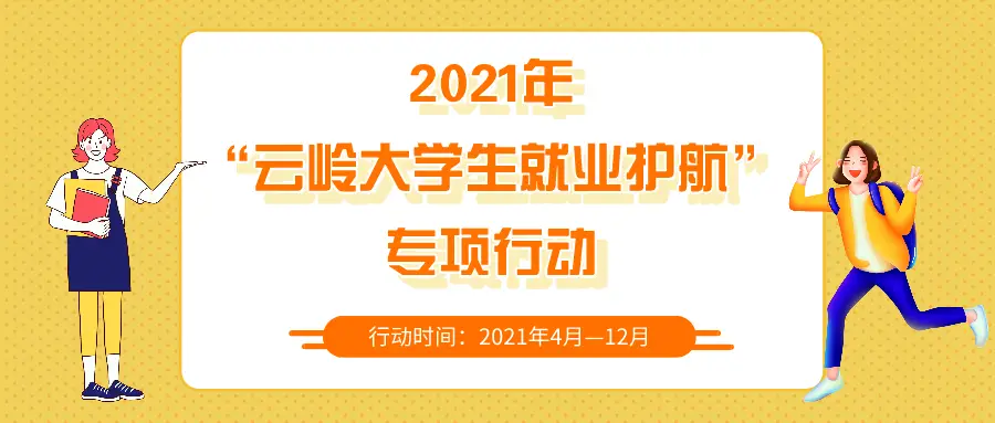 如何加入头条赚钱大军粉丝团招募指南