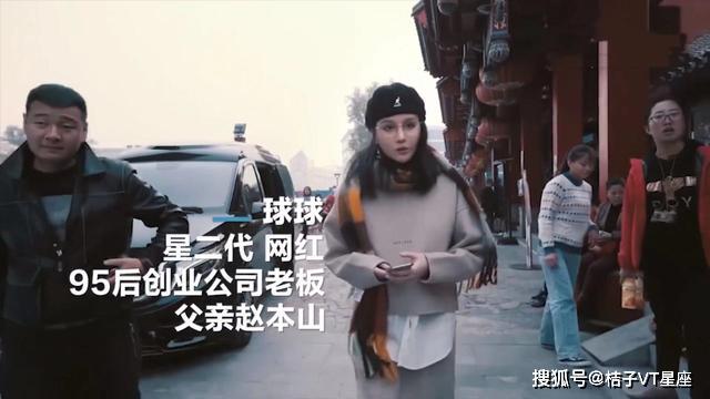 女明星创业哪些领域赚钱她们的职业多元化之路