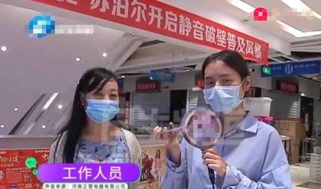女生在空调厂工作赚钱多吗工作强度会不会很累