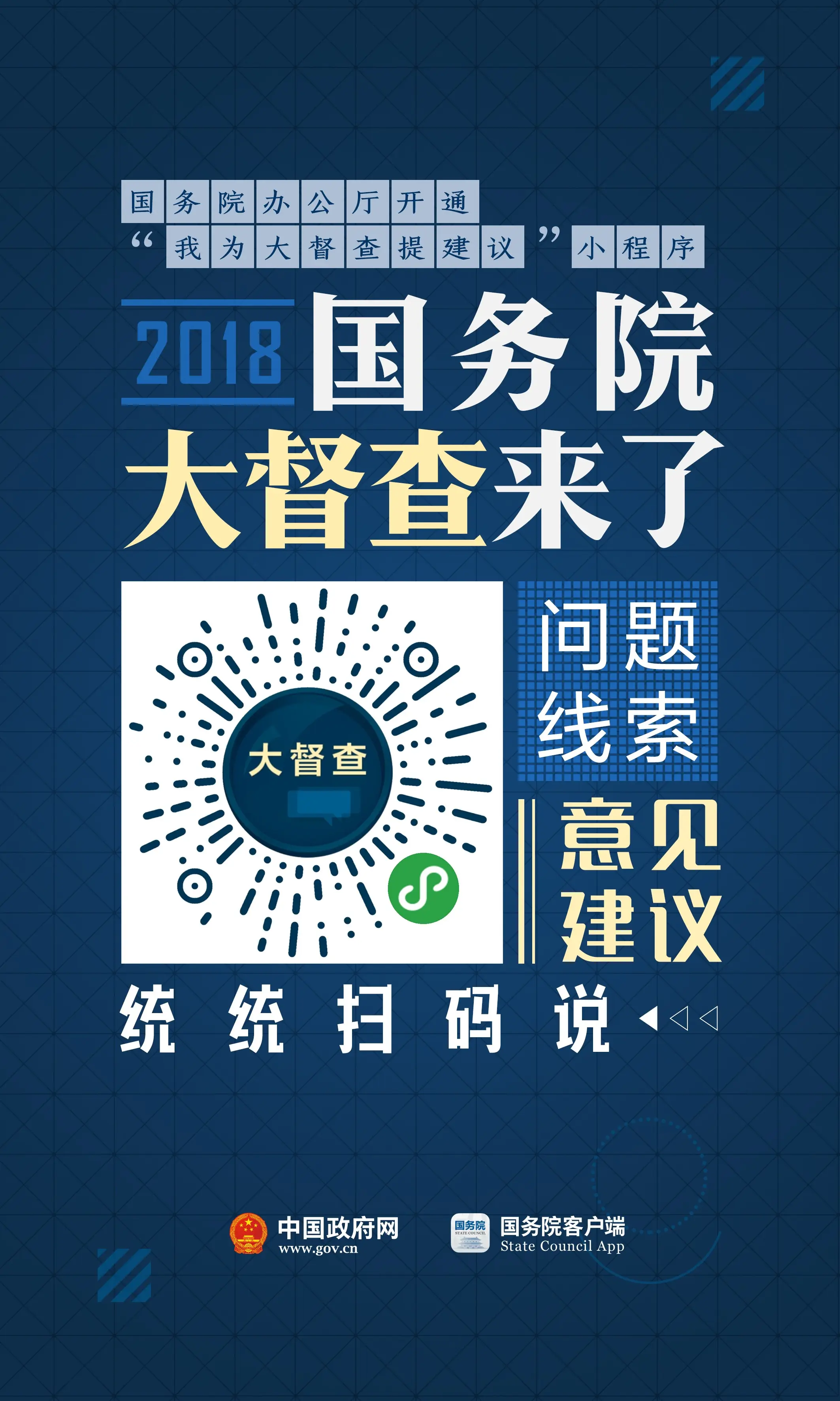 如何与同事合作共赢提高收入小窍门有哪些