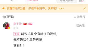 拍小视频如何脱颖而出赚钱盈利来源揭秘
